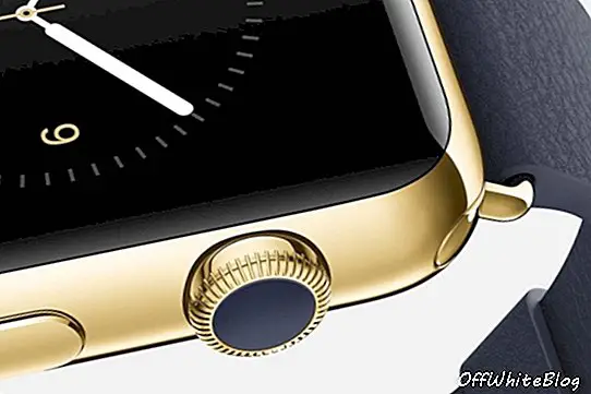 Золоті годинники Apple будуть зберігатися в сейфах