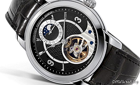Frederique Constant Heart Beat Manufacturing Silicium Jubilee Edition