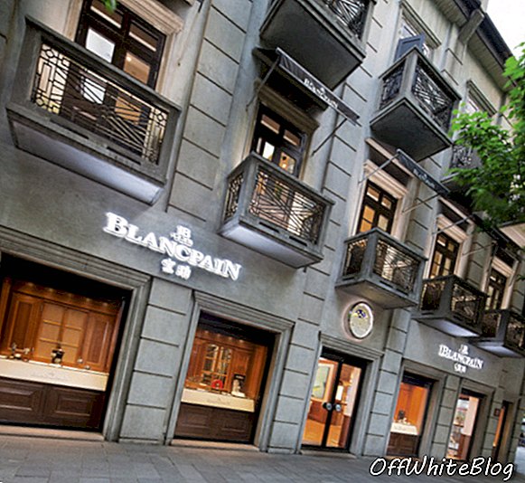 Blancpain флагманский магазин Шанхай