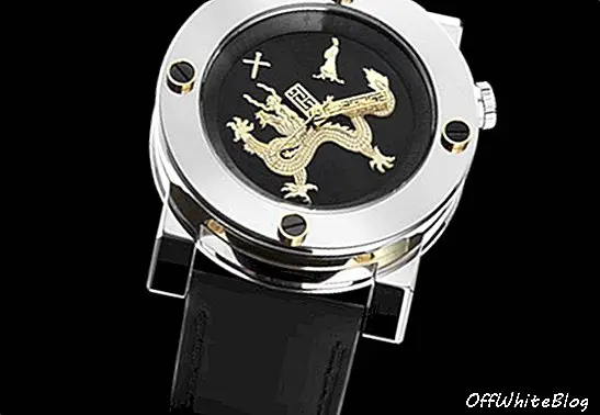 L'édition spéciale de la montre Year of the Dragon de CTK