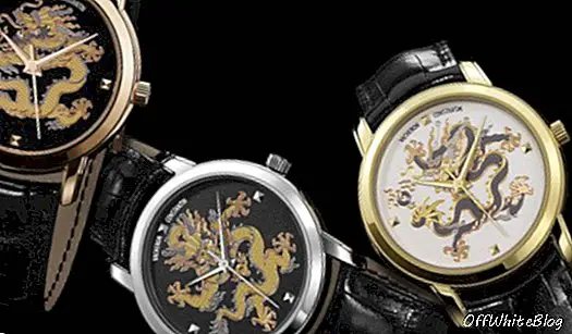 Ierobežota tirāža Vacheron Constantin Dragon Watches